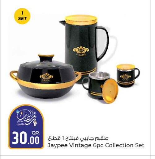 available at روابي هايبرماركت in قطر - الدوحة