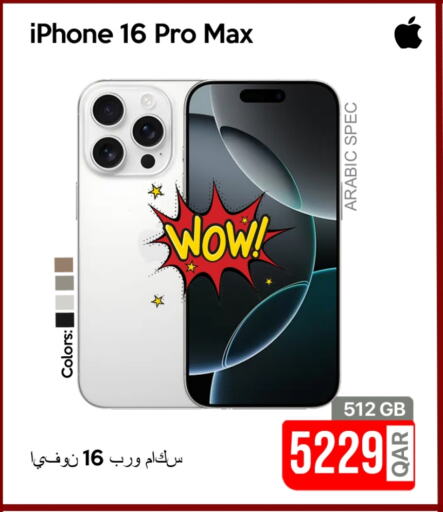 APPLE iPhone 16 available at iCONNECT  in Qatar - Doha