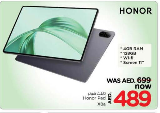 HONOR available at Nesto Hypermarket in UAE - Dubai