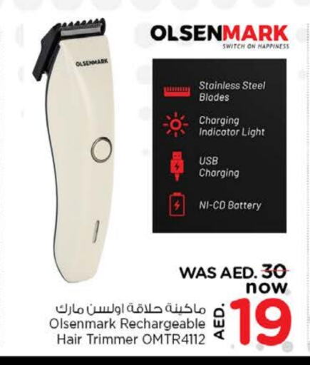 OLSENMARK Hair Remover  available at Nesto Hypermarket in UAE - Dubai