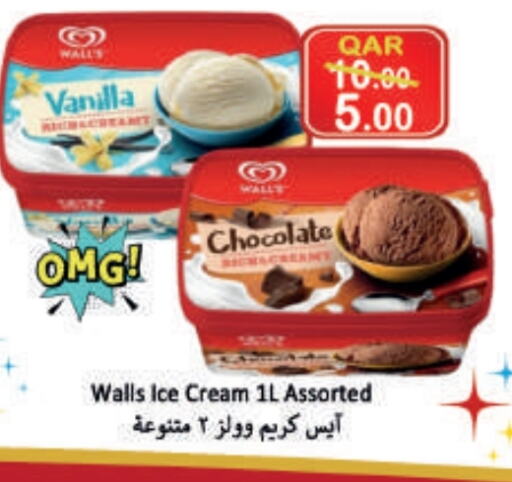 Vanilla available at  Great Hypermarket in Qatar - Al Shamal