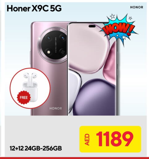 HONOR available at CELL PLANET PHONES in UAE - Sharjah / Ajman