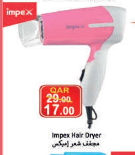 IMPEX Hair Appliances available at  Great Hypermarket in Qatar - Doha