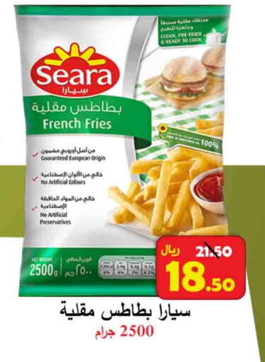 SEARA available at  Ali Sweets And Food in KSA, Saudi Arabia, Saudi - Al Hasa