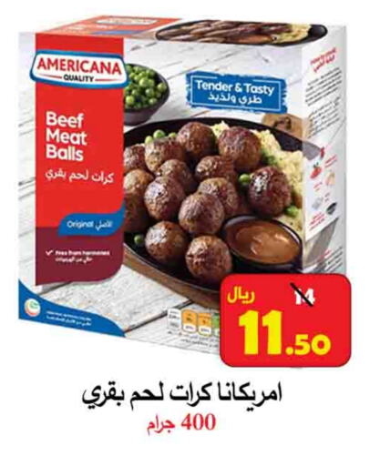 AMERICANA Beef available at  Ali Sweets And Food in KSA, Saudi Arabia, Saudi - Al Hasa