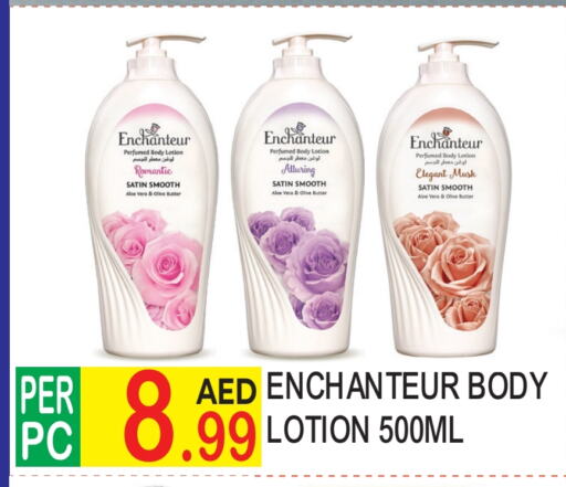 Enchanteur Body Lotion & Cream available at Dream Land in UAE - Dubai