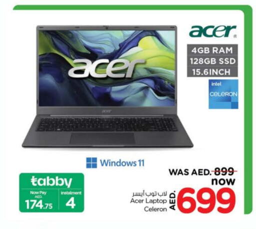 ACER Laptop available at Nesto Hypermarket in UAE - Dubai