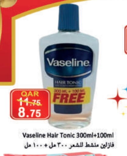 VASELINE Hair Oil available at  Great Hypermarket in Qatar - Doha