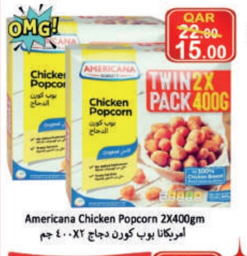 AMERICANA Chicken Pop Corn available at  Great Hypermarket in Qatar - Doha