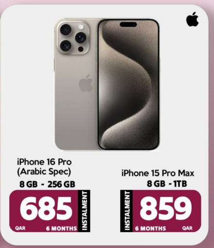 APPLE iPhone 16 available at iCONNECT  in Qatar - Doha