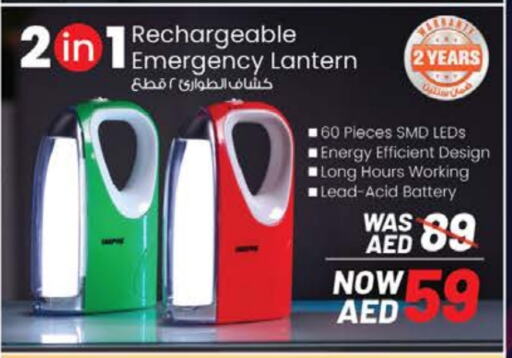 available at Nesto Hypermarket in UAE - Umm al Quwain