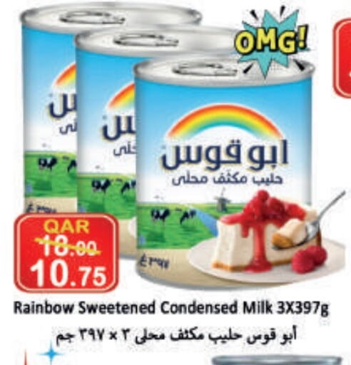 RAINBOW Condensed Milk available at  Great Hypermarket in Qatar - Al Daayen