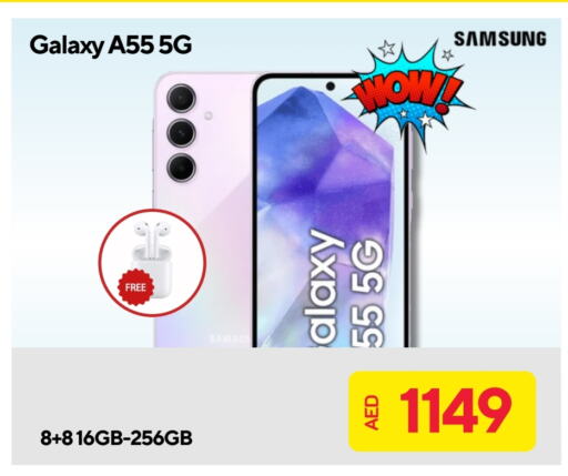 SAMSUNG available at CELL PLANET PHONES in UAE - Dubai