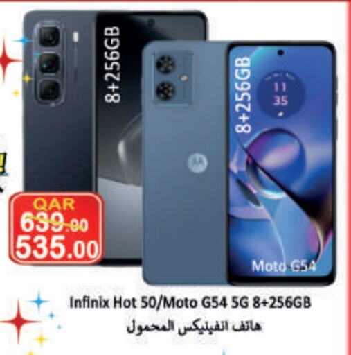 MOTO available at  Great Hypermarket in Qatar - Al Wakra