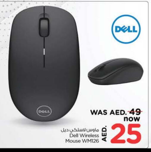 DELL Keyboard / Mouse available at Nesto Hypermarket in UAE - Dubai