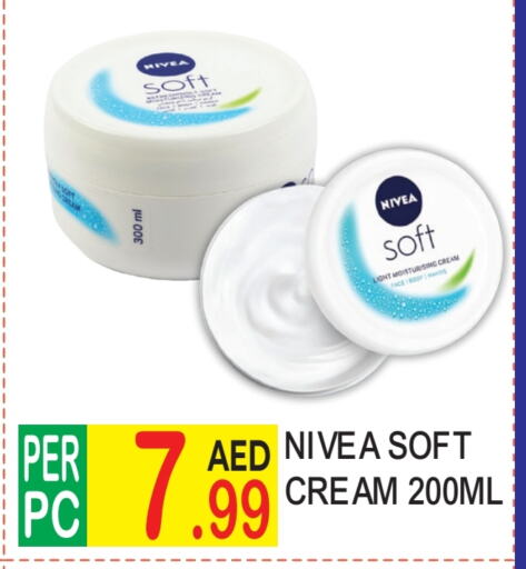 Nivea Face Cream available at Dream Land in UAE - Dubai