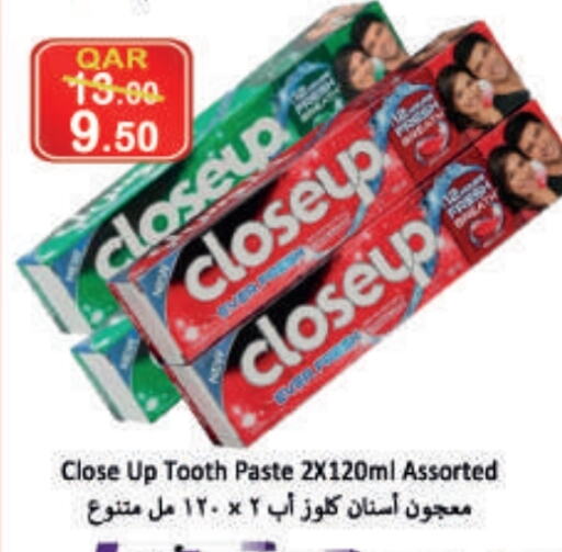 CLOSE UP Toothpaste available at  Great Hypermarket in Qatar - Doha