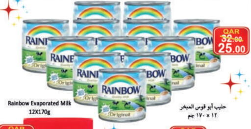 RAINBOW Evaporated Milk available at  Great Hypermarket in Qatar - Doha