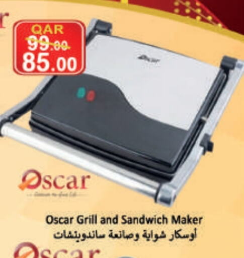 OSCAR Sandwich Maker available at  Great Hypermarket in Qatar - Al Rayyan