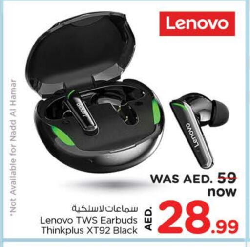 LENOVO Earphone available at Nesto Hypermarket in UAE - Dubai