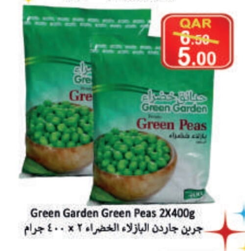 Peas available at غريت هايبر ماركت in قطر - الخور