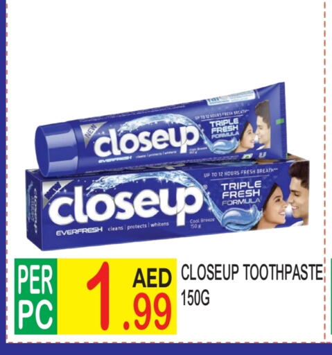 CLOSE UP Toothpaste available at Dream Land in UAE - Dubai