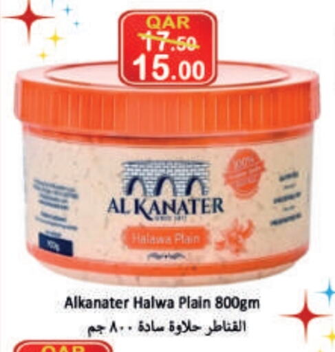 Tahina & Halawa available at  Great Hypermarket in Qatar - Al Khor