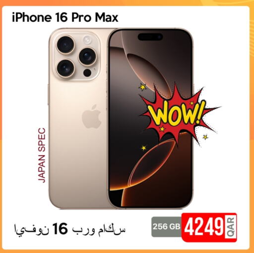 APPLE iPhone 16 available at iCONNECT  in Qatar - Doha