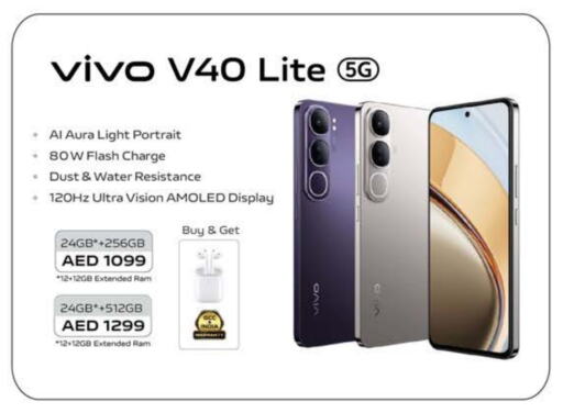 VIVO available at Nesto Hypermarket in UAE - Dubai