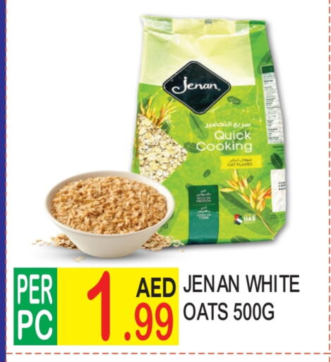 JENAN Oats available at Dream Land in UAE - Dubai