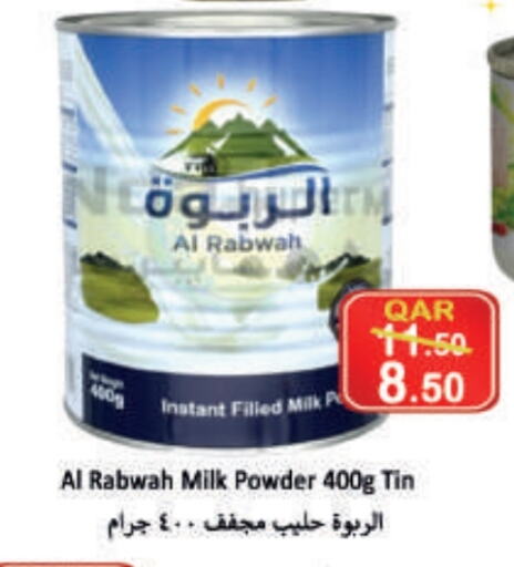 Milk Powder available at  Great Hypermarket in Qatar - Al Wakra