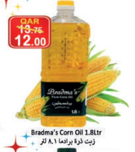 Corn Oil available at  Great Hypermarket in Qatar - Al Wakra