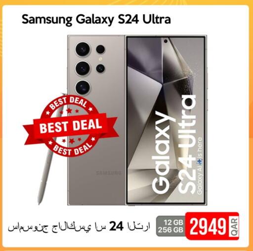 SAMSUNG S24 available at iCONNECT  in Qatar - Doha