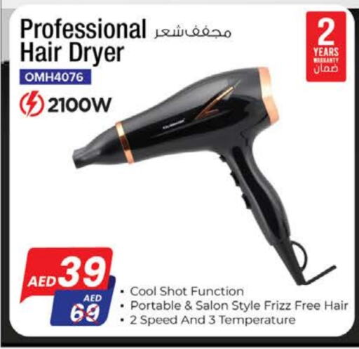 Hair Appliances available at Nesto Hypermarket in UAE - Dubai