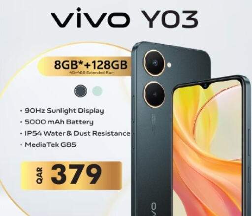 VIVO available at Al Rawabi Electronics in Qatar - Al Rayyan