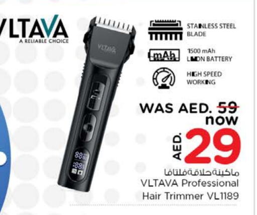 فلتافا كريم إزالة الشعر available at نستو هايبرماركت in الإمارات العربية المتحدة , الامارات - ٱلْفُجَيْرَة‎