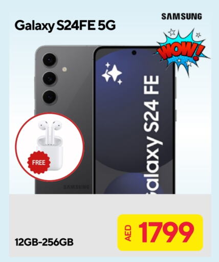 SAMSUNG S24 available at CELL PLANET PHONES in UAE - Sharjah / Ajman