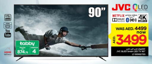 JVC Smart TV available at Nesto Hypermarket in UAE - Dubai