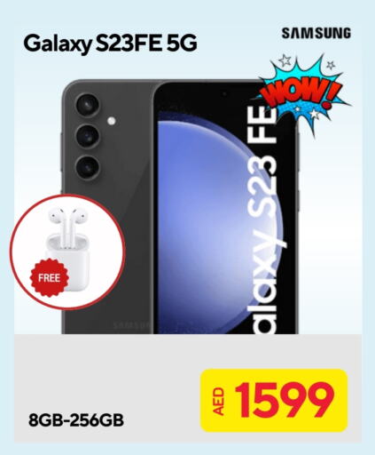 SAMSUNG S23 available at CELL PLANET PHONES in UAE - Dubai