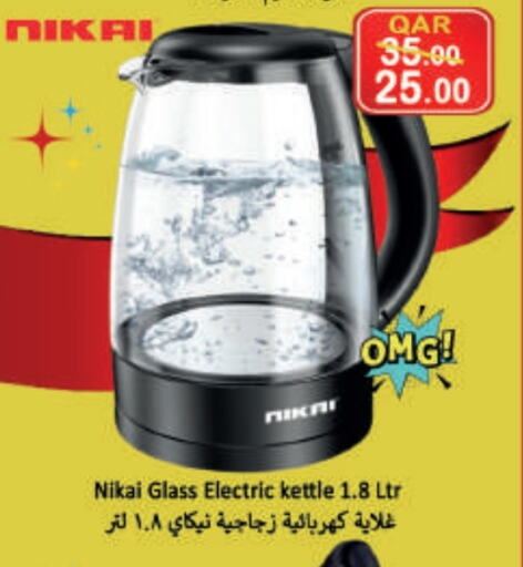 NIKAI Kettle available at  Great Hypermarket in Qatar - Al Khor