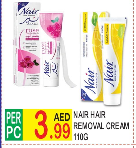 NAIR Hair Remover Cream available at Dream Land in UAE - Dubai