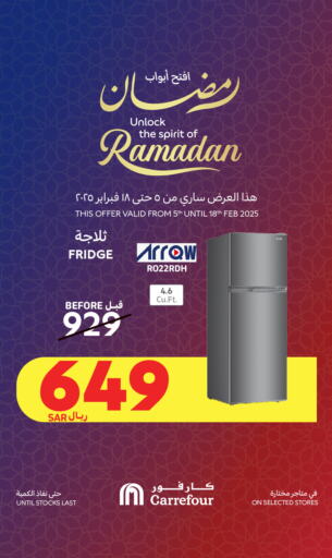 Refrigerator available at Carrefour in KSA, Saudi Arabia, Saudi - Riyadh