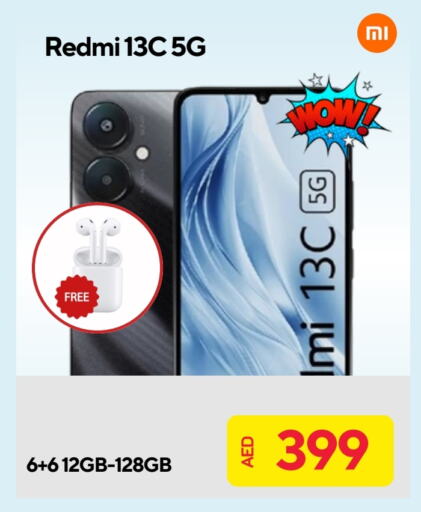 REDMI available at CELL PLANET PHONES in UAE - Dubai