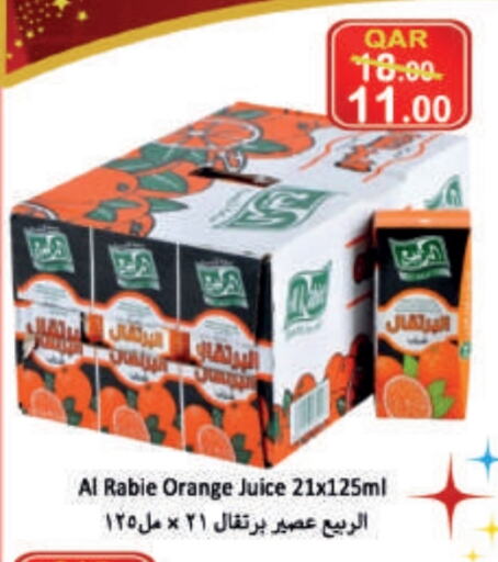 الربيع available at غريت هايبر ماركت in قطر - الخور