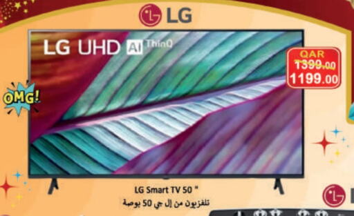 LG Smart TV available at  Great Hypermarket in Qatar - Al Wakra