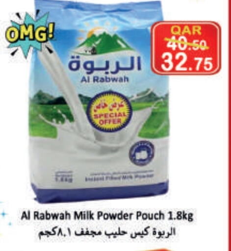 Milk Powder available at  Great Hypermarket in Qatar - Al Wakra