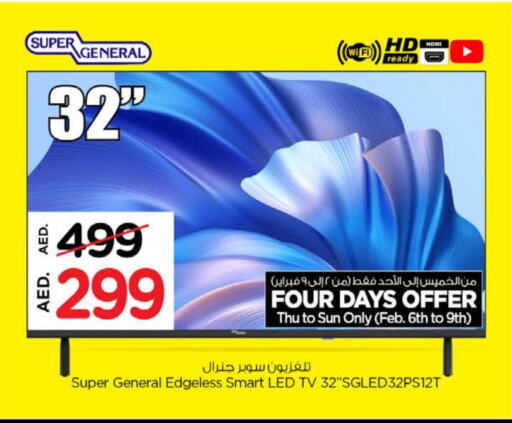 SUPER GENERAL Smart TV available at Nesto Hypermarket in UAE - Dubai