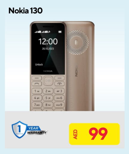 NOKIA available at CELL PLANET PHONES in UAE - Dubai