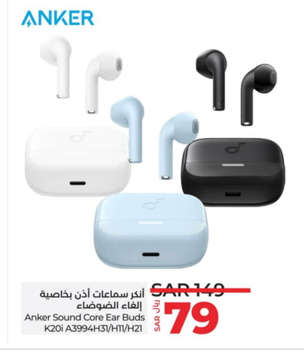 Anker Earphone available at LULU Hypermarket in KSA, Saudi Arabia, Saudi - Al Khobar