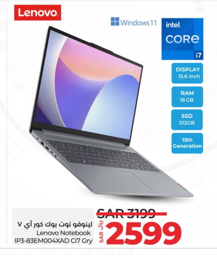 LENOVO Laptop available at LULU Hypermarket in KSA, Saudi Arabia, Saudi - Jeddah